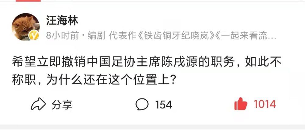 故事将延续第一部，“天选之子”保罗·厄崔迪携手契妮和弗雷曼人一起，报复毁掉他家庭的阴谋者，阻止他在梦里预见的宇宙战争